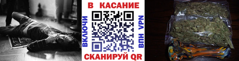 Наркотические вещества Губаха Cocaine А ПВП Гашиш Бошки Шишки АМФ Меф