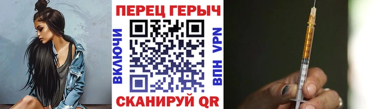 ГЕРОИН афганец  дарк нет клад  Губаха 