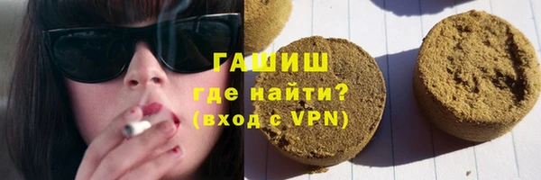 трава Балабаново