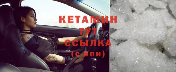 сатива Баксан