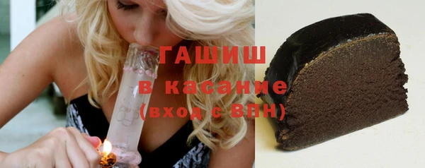 сатива Баксан