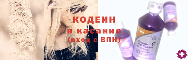 сатива Баксан