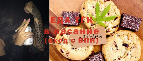 сатива Баксан