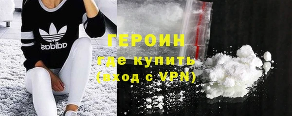 трава Балабаново