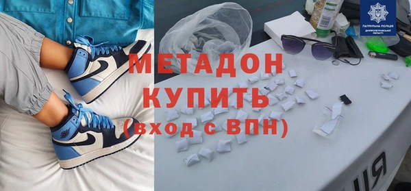 трава Балабаново