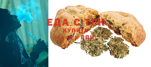 сатива Баксан