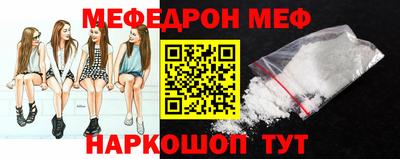 гашик Кунгур