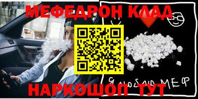 СК Лесосибирск