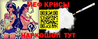 гашик Кунгур