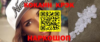 гашик Кунгур