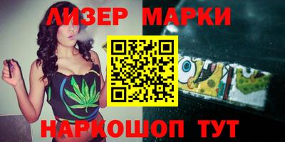 PSILOCYBIN Кулебаки