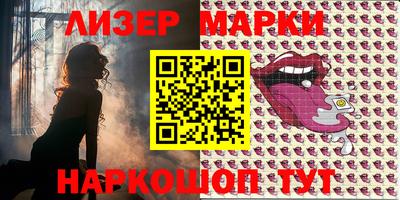 эйфоретик Кумертау