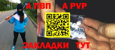 гашик Кунгур