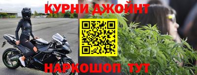 эйфоретик Кумертау