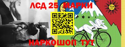 PSILOCYBIN Кулебаки