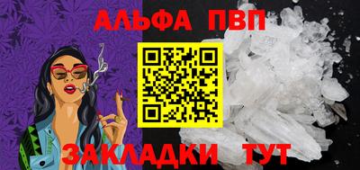 эйфоретик Кумертау