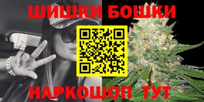 эйфоретик Кумертау