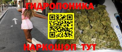 эйфоретик Кумертау