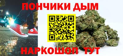 эйфоретик Кумертау