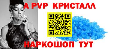 PSILOCYBIN Кулебаки