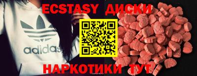 PSILOCYBIN Кулебаки