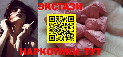 гашик Кунгур