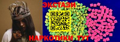 гашик Кунгур