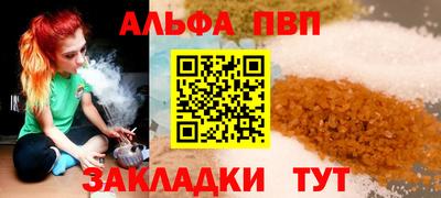 гашик Кунгур
