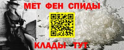 СК Лесосибирск
