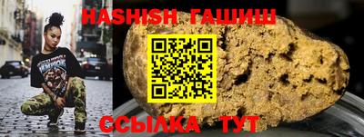 PSILOCYBIN Ликино-Дулёво