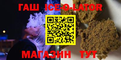 PSILOCYBIN Кулебаки