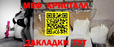 СК Лесосибирск