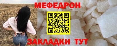 гашик Кунгур
