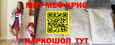 PSILOCYBIN Кулебаки