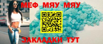 эйфоретик Кумертау