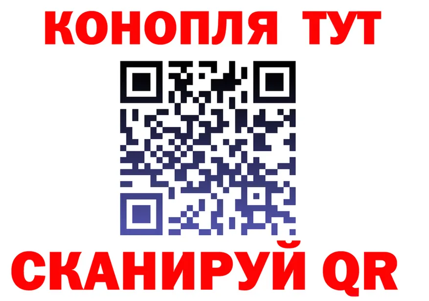 ТГК Wax маркетплейс это MEGA Губаха