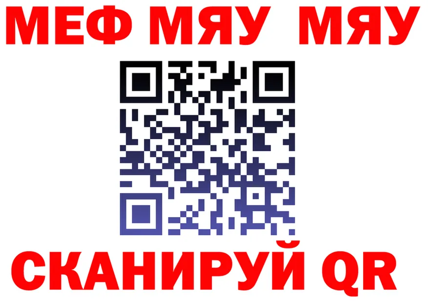 МЕТАДОН мёд зеркало мориарти блэк спрут Губаха