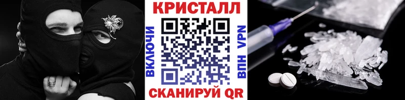 где купить   Губаха  Метамфетамин Декстрометамфетамин 99.9% 
