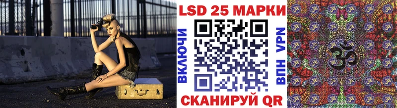 Марки N-bome 1,8мг  купить наркотик  Губаха 