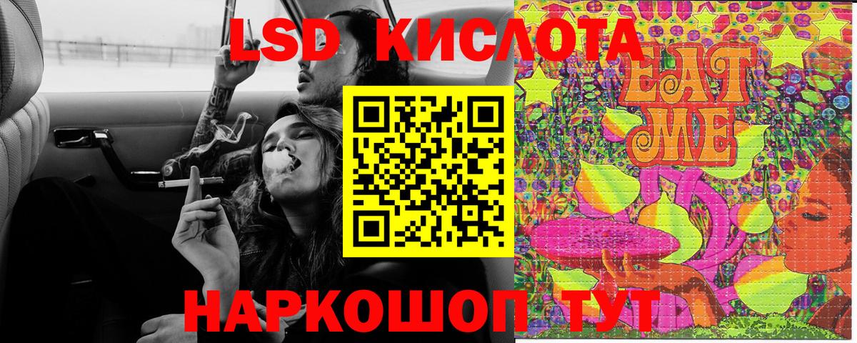 Марки N-bome 1,5мг  Марки NBOMe  Вход с VPN  Губаха  Марки N-bome 1,5мг 