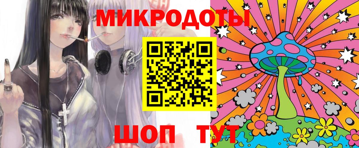Галлюциногенные грибы прущие грибы Губаха