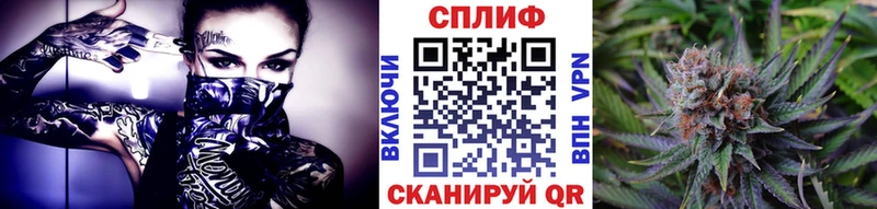 Канабис марихуана  магазин  наркотиков  Губаха 